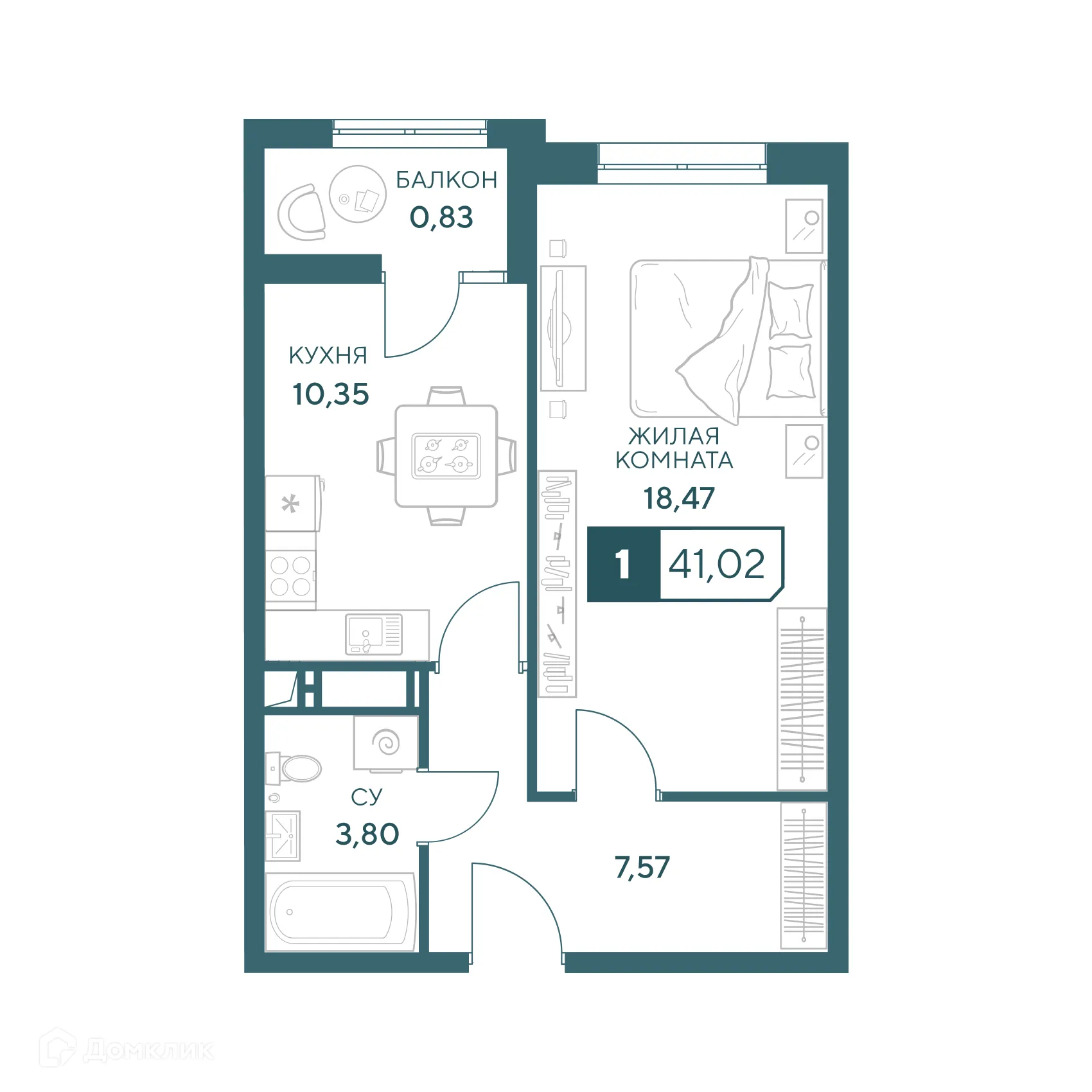 Планировка 1-комнатной квартиры 41.02 м² в ЖК"Центральный", г. Анапа — фото 1