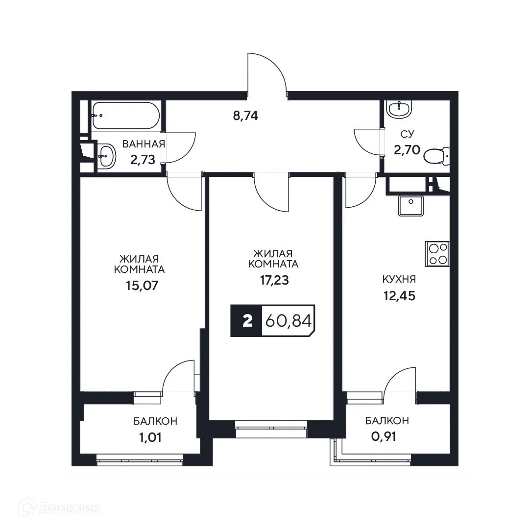 Планировка 2-комнатной квартиры 60.84 м² в ЖК"Центральный", г. Анапа — фото 1