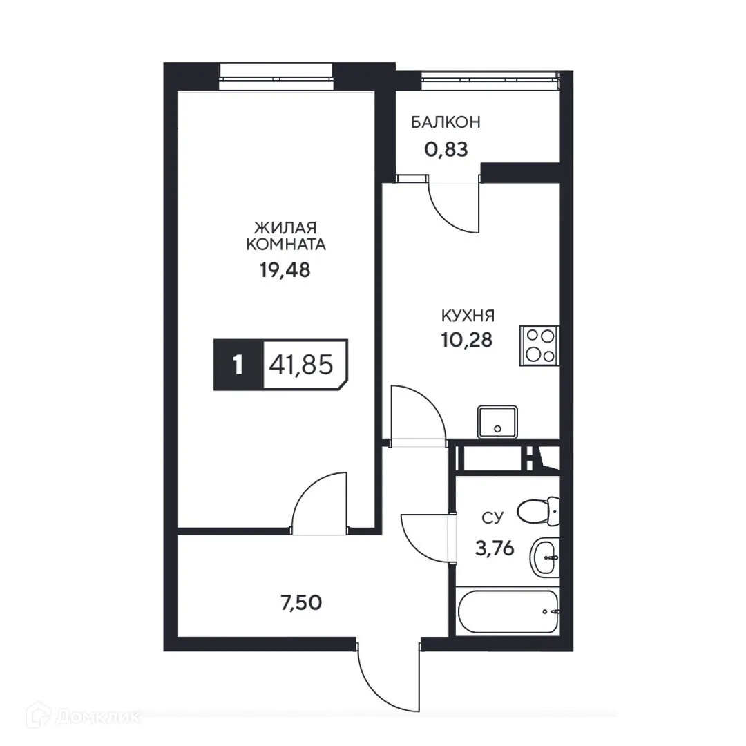 Планировка 1-комнатной квартиры 41.85 м² в ЖК"Центральный", г. Анапа — фото 1