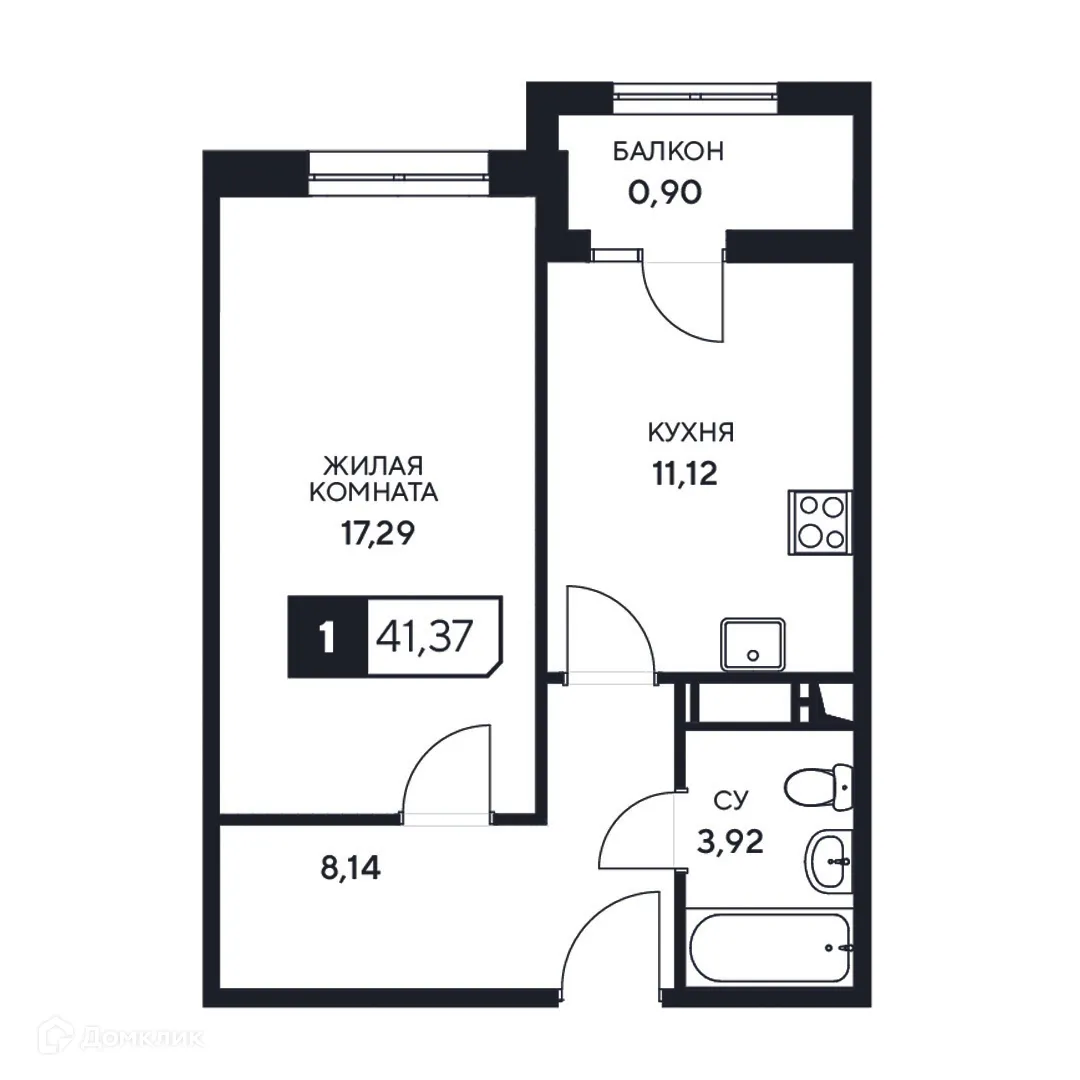 Планировка 1-комнатной квартиры 41.37 м² в ЖК"Центральный", г. Анапа — фото 1