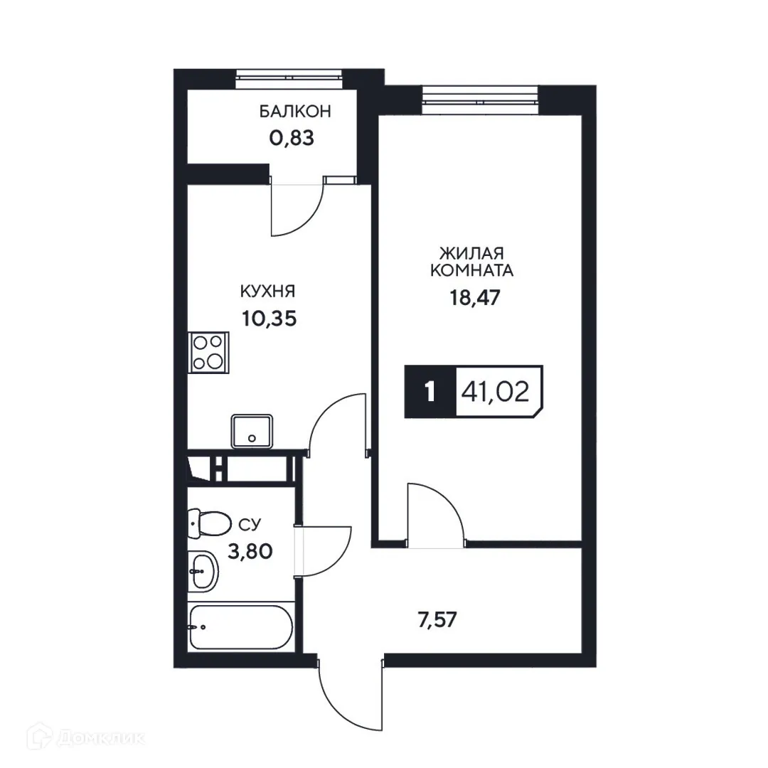 Планировка 1-комнатной квартиры 41.02 м² в ЖК"Центральный", г. Анапа — фото 1