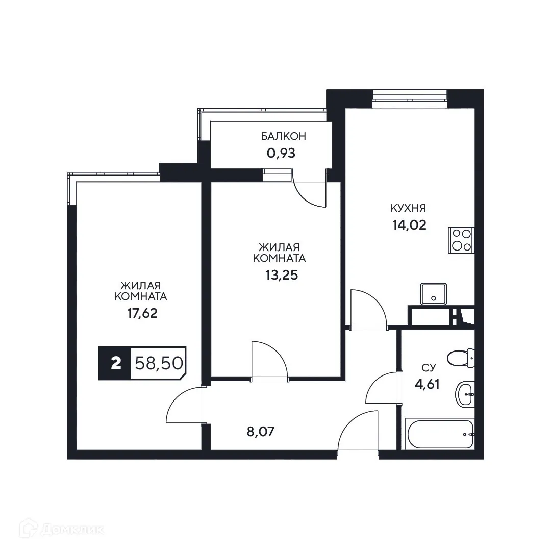 Планировка 2-комнатной квартиры 58.5 м² в ЖК"Центральный", г. Анапа — фото 1