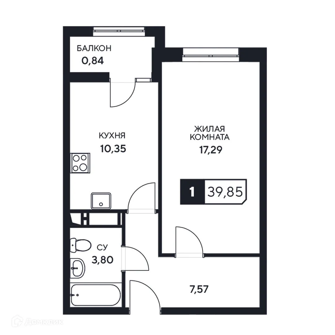 Планировка 1-комнатной квартиры 39.85 м² в ЖК"Центральный", г. Анапа — фото 1