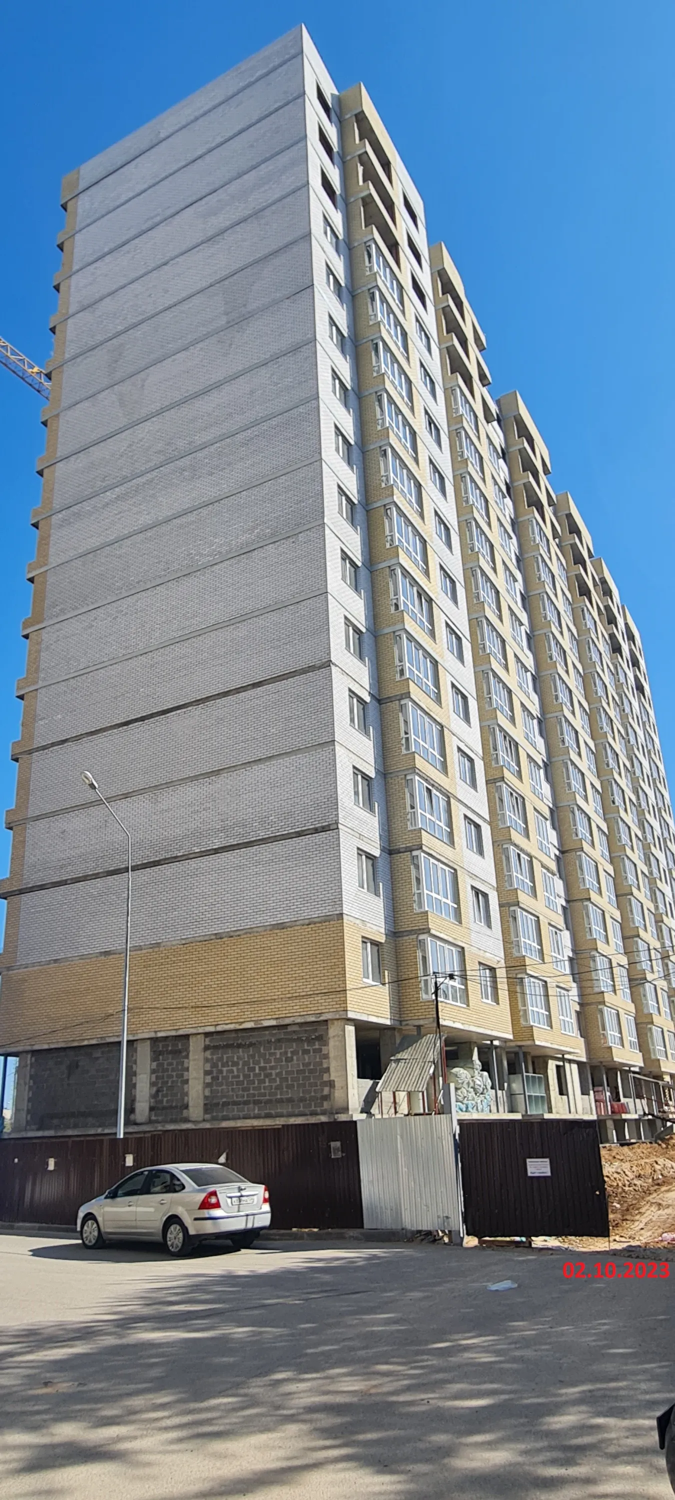 ЖК на площади Труда ход строительства