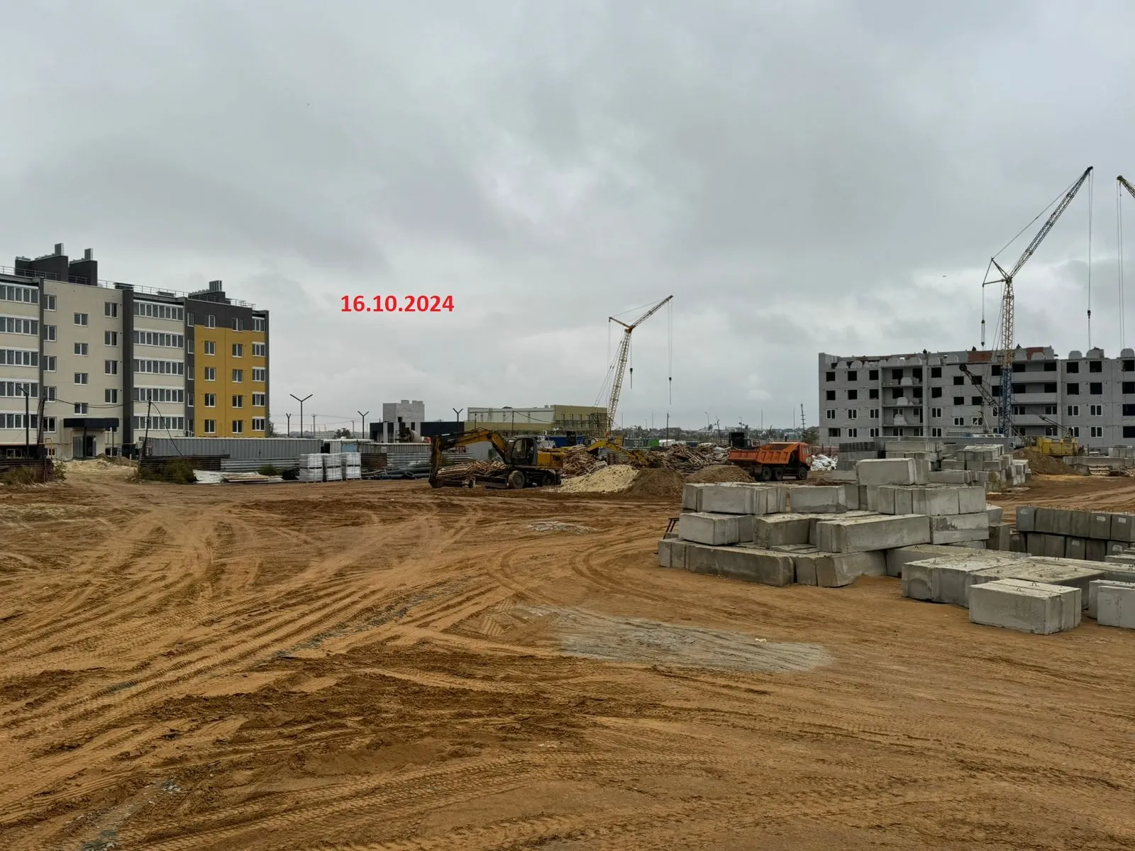 ЖК Династия Парковый ход строительства