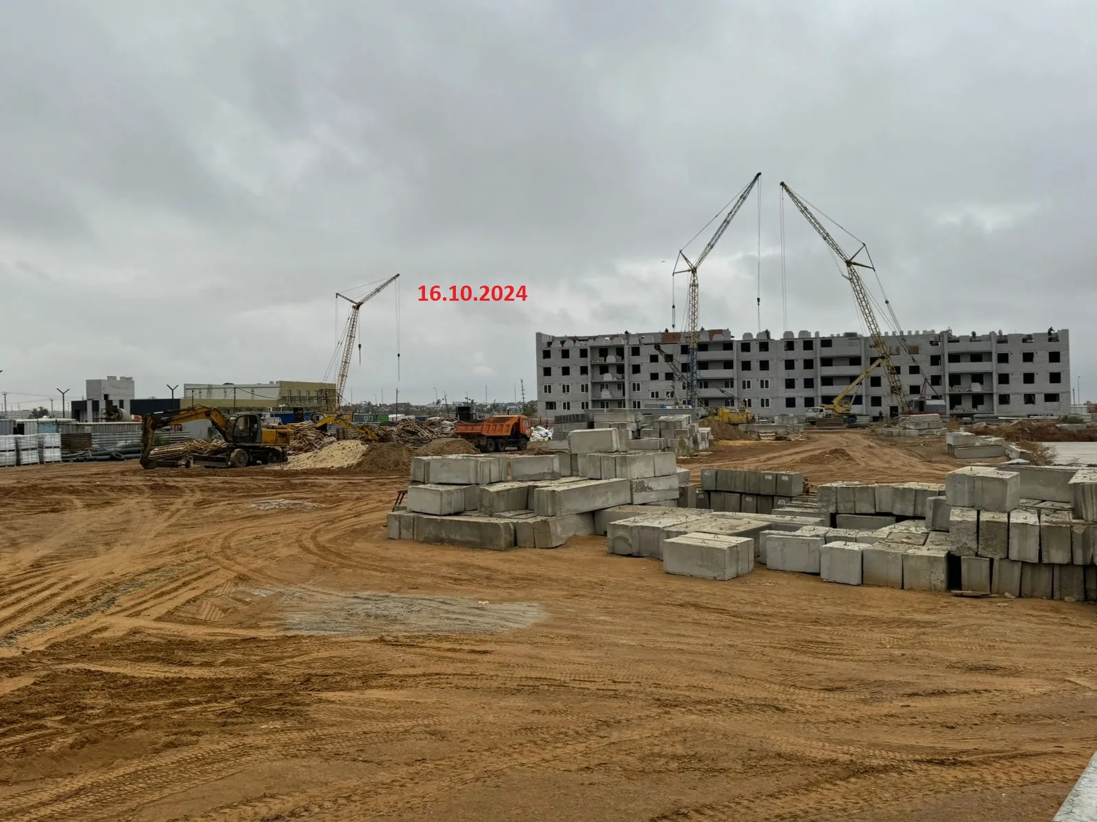 ЖК Династия Парковый ход строительства