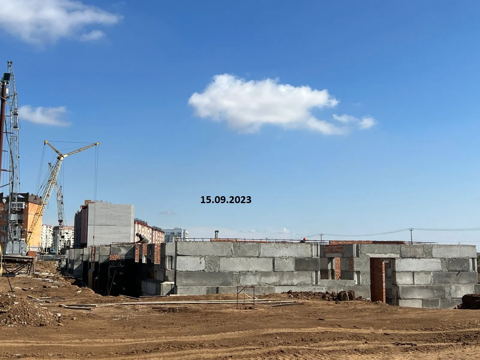 ЖК Династия Парковый ход строительства