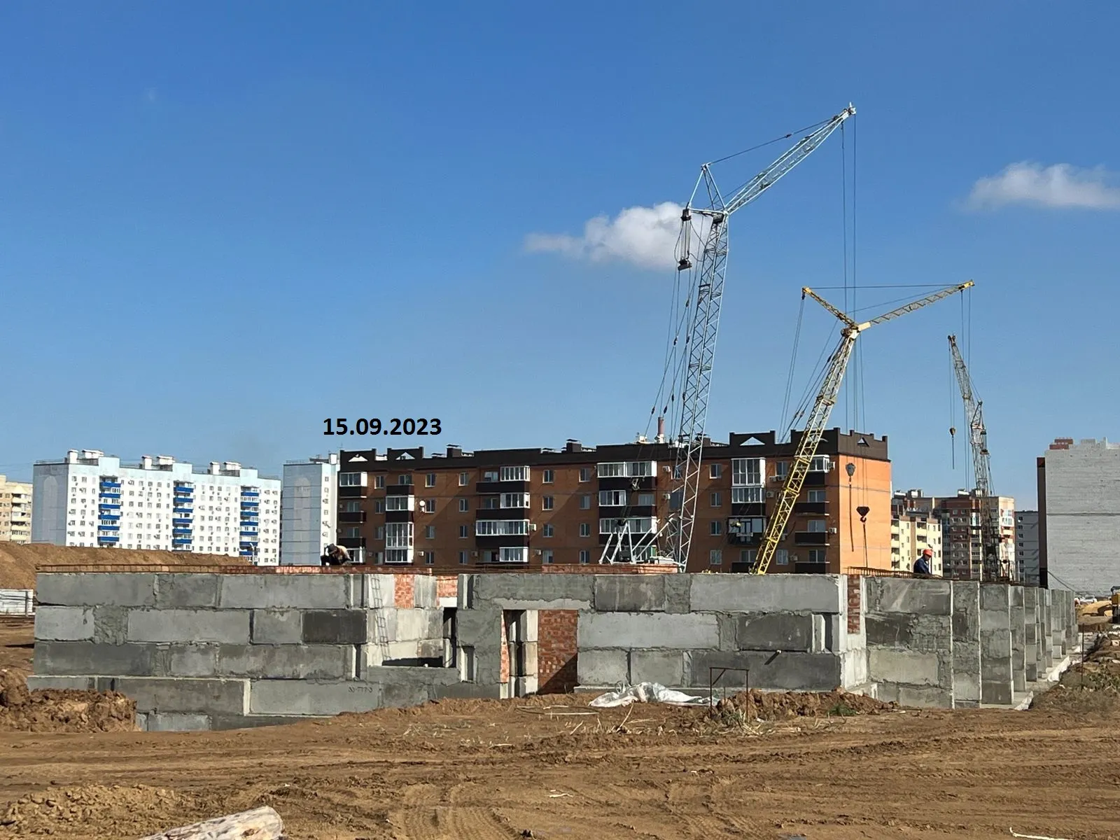 ЖК Династия Парковый ход строительства