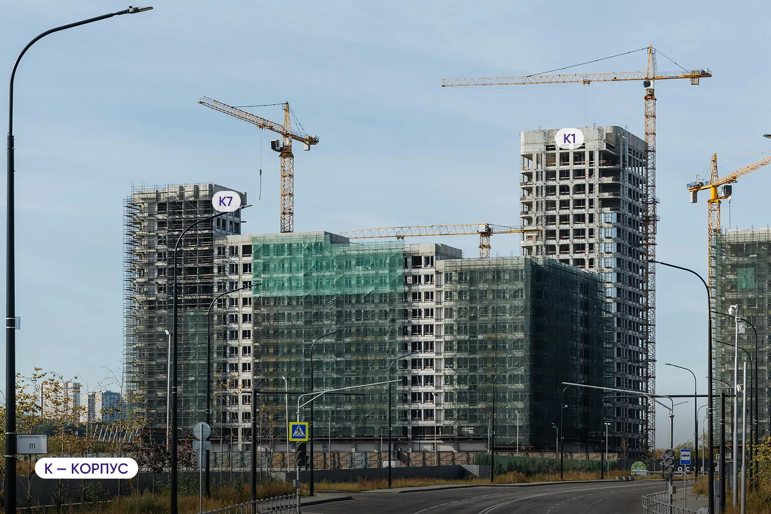 Фото ЖК "Остров"