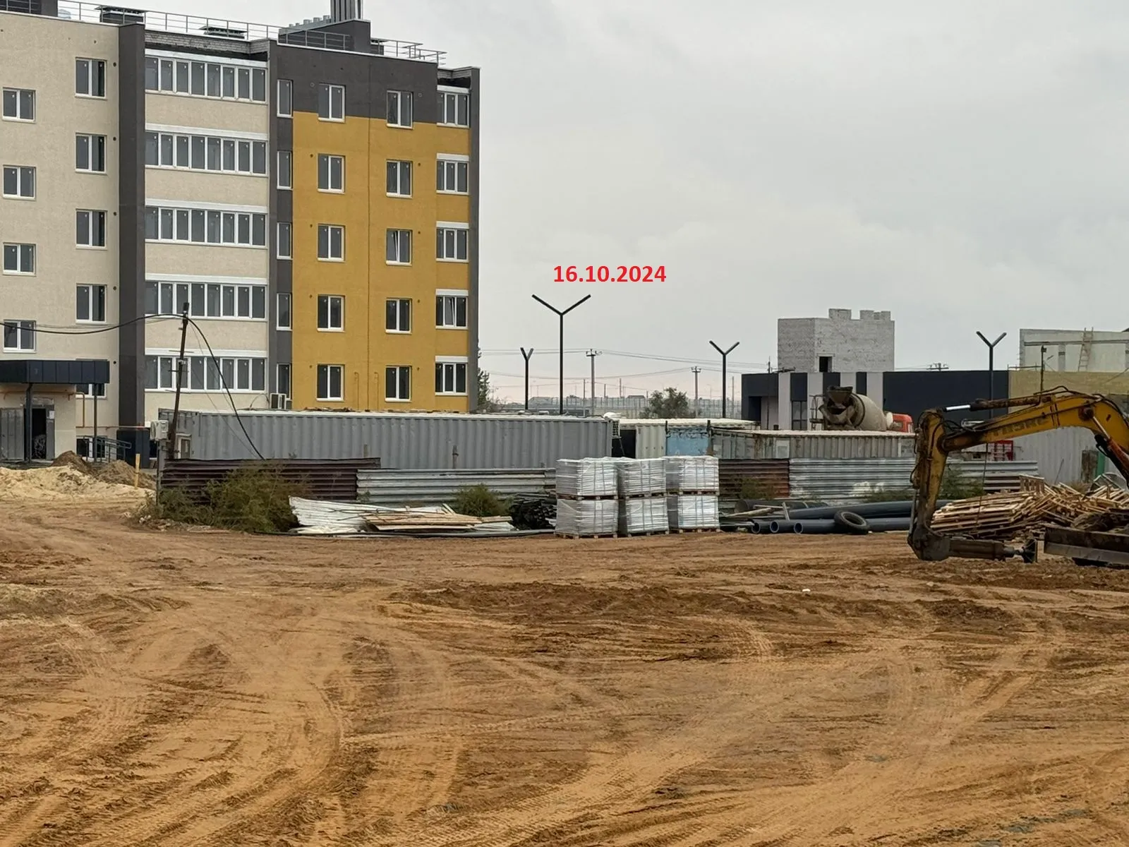 ЖК Династия Парковый ход строительства