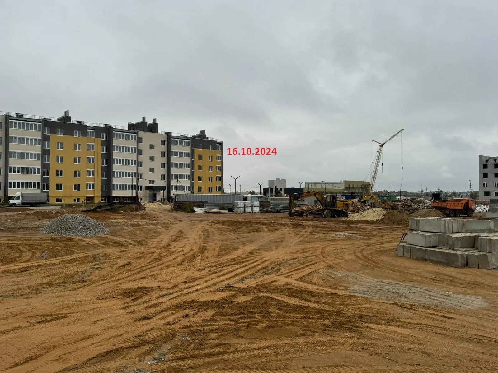 ЖК Династия Парковый ход строительства