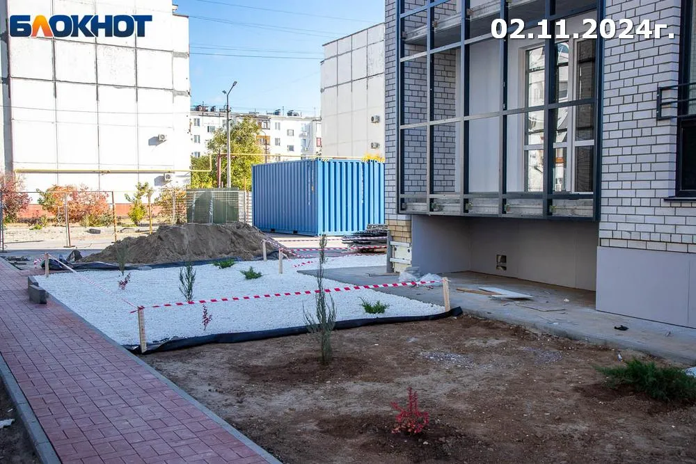 ЖК КВАРТА ход строительства