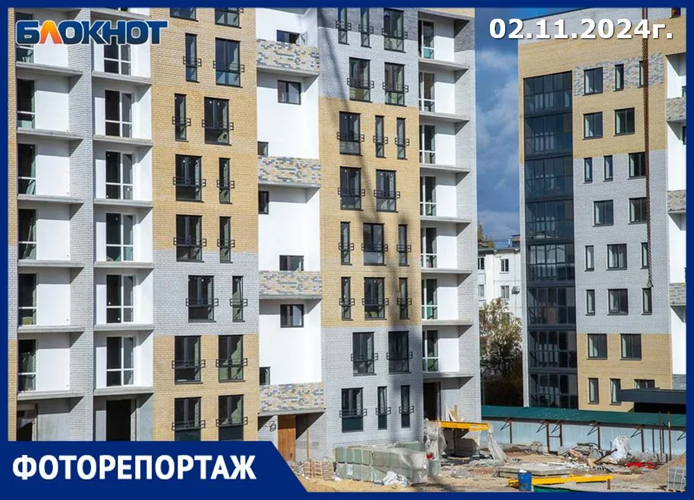 ЖК КВАРТА ход строительства