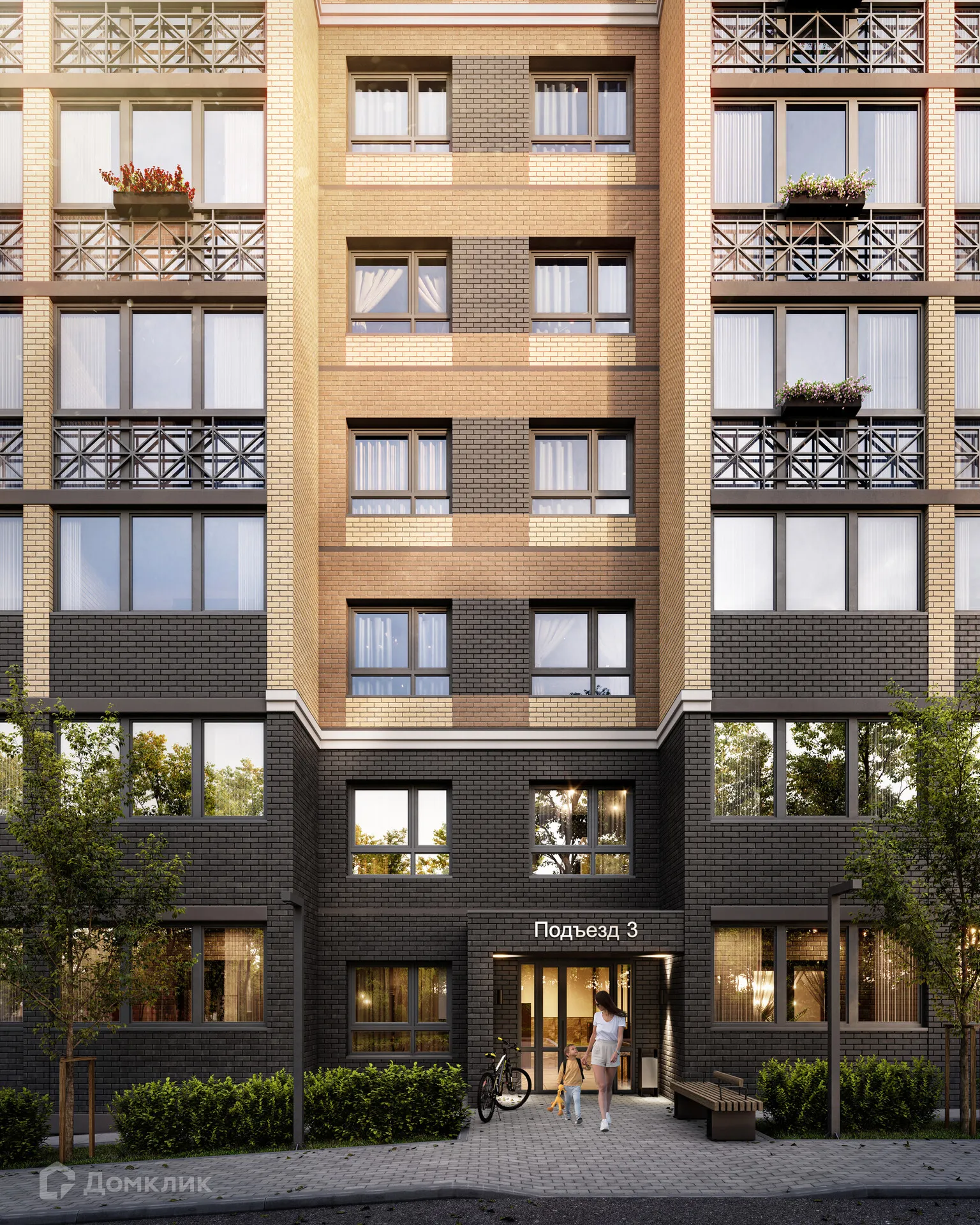 Планировка 3-комнатной квартиры 66.54 м² в ЖК ЖК Рябиновый, г. Богучар — фото 8