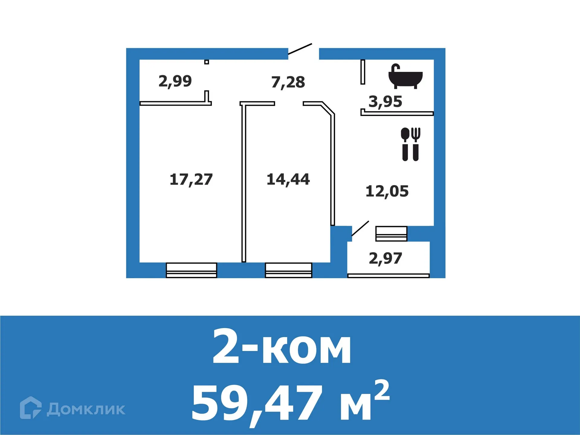 Планировка 2-комнатной квартиры 59.47 м² в ЖК Заречье 2.0, г. Краснослободск — фото 1