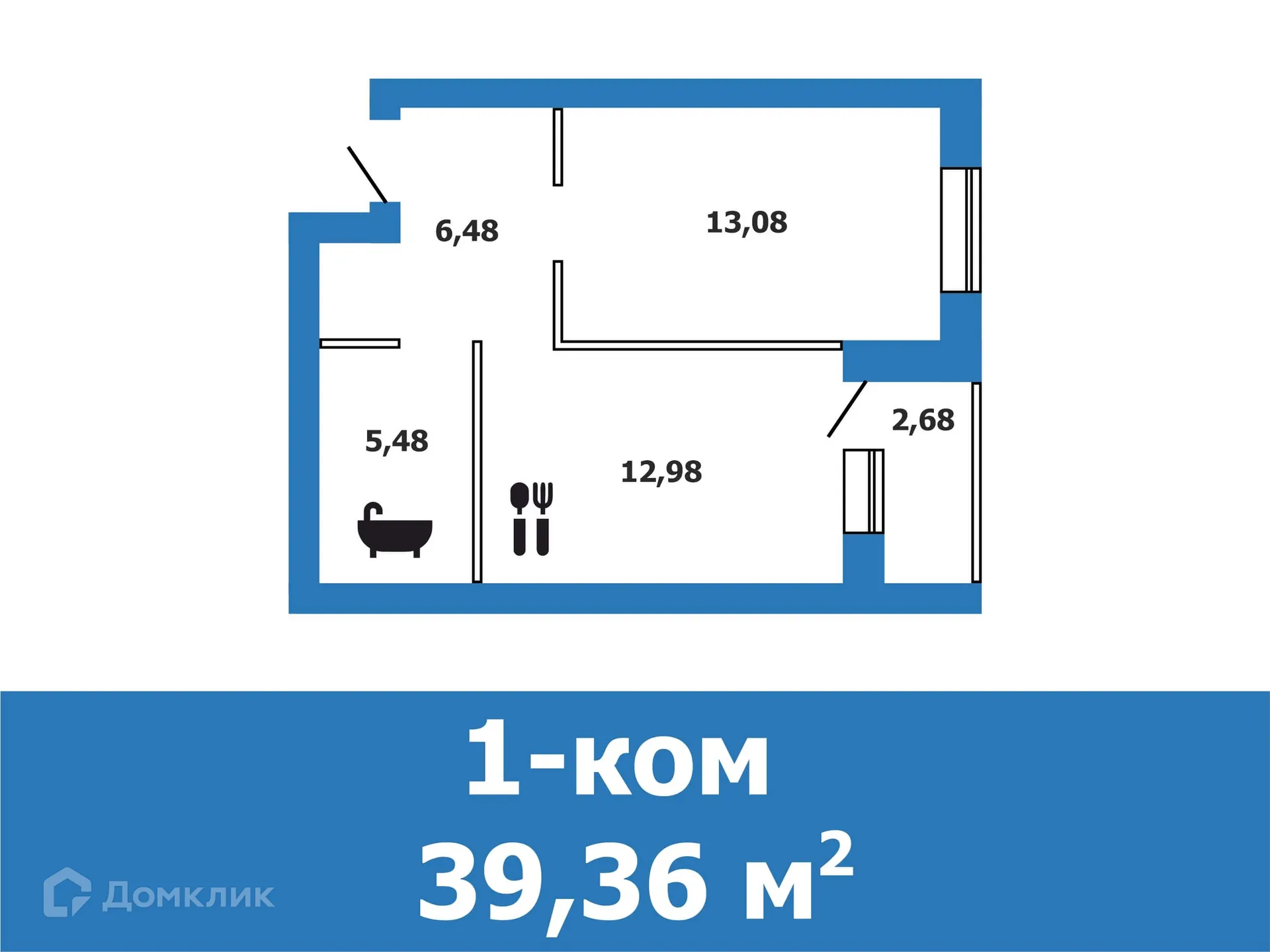 Планировка 1-комнатной квартиры 39.36 м² в ЖК Заречье 2.0, г. Краснослободск — фото 1