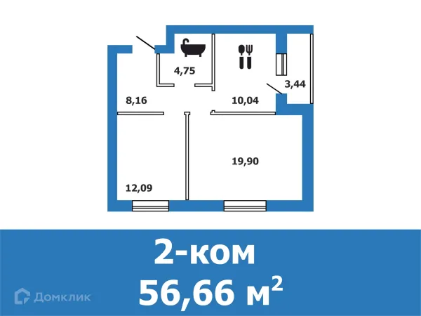 Планировка 2 комн. в ЖК Заречье 2.0