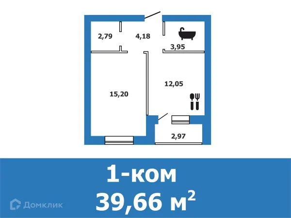 Планировка 1 комн. в ЖК Заречье 2.0