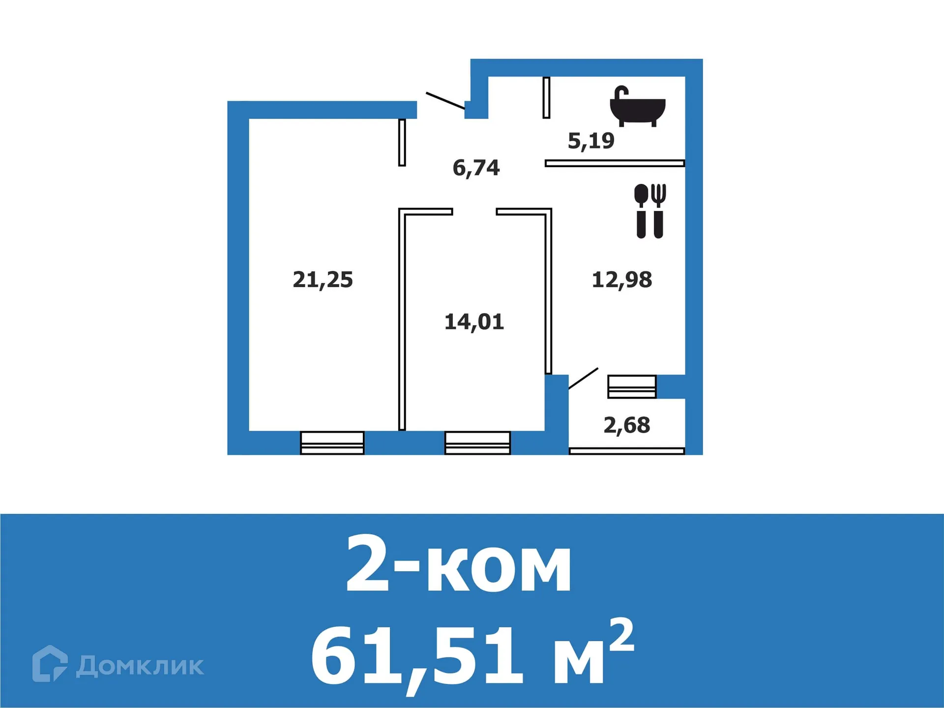 Планировка 2-комнатной квартиры 61.51 м² в ЖК Заречье 2.0, г. Краснослободск — фото 1