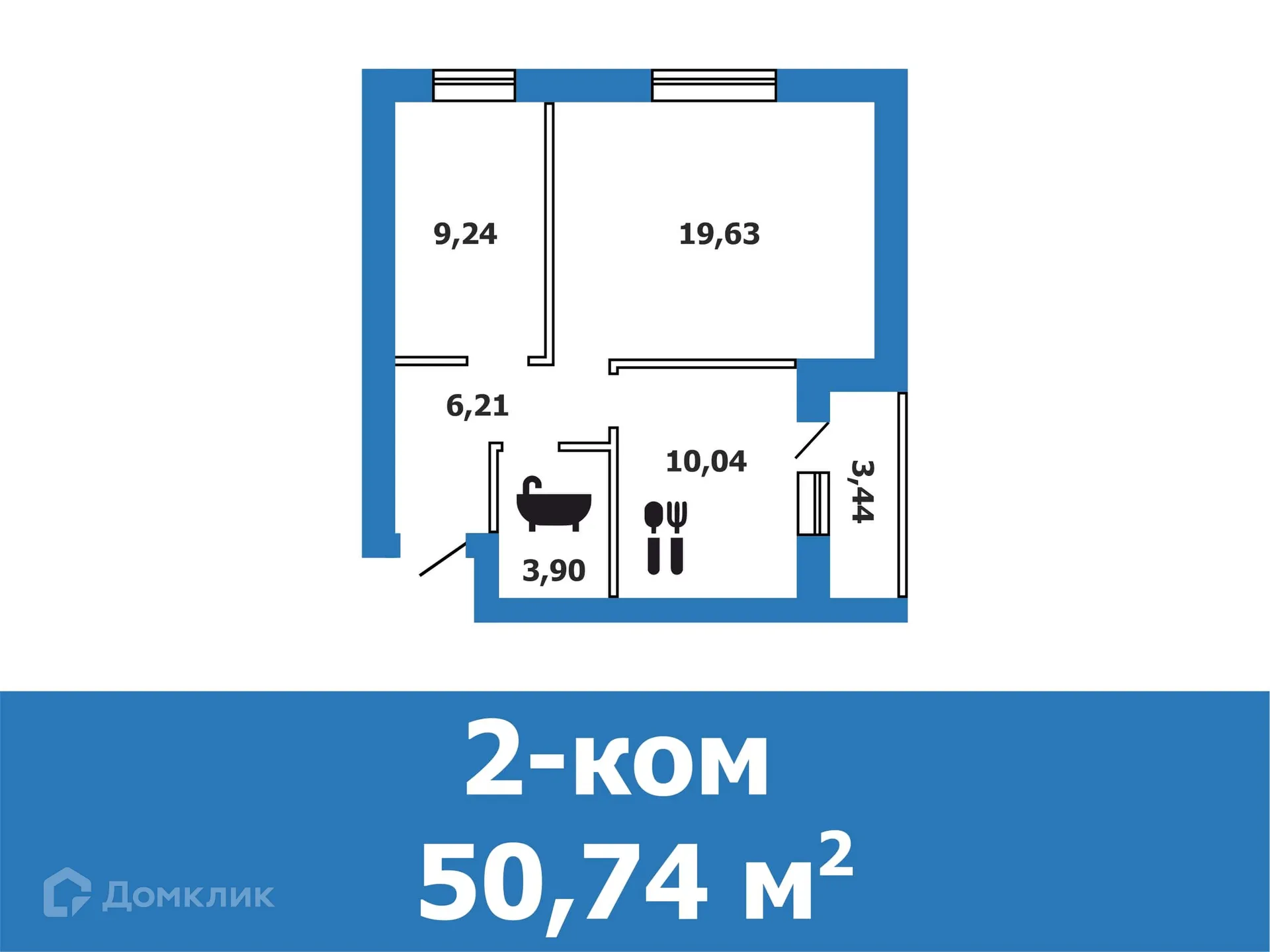 Планировка 2-комнатной квартиры 50.74 м² в ЖК Заречье 2.0, г. Краснослободск — фото 1