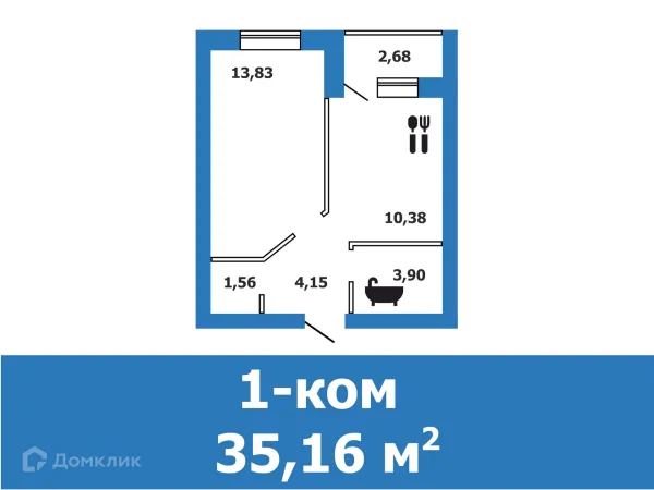 Планировка 1 комн. в ЖК Заречье 2.0