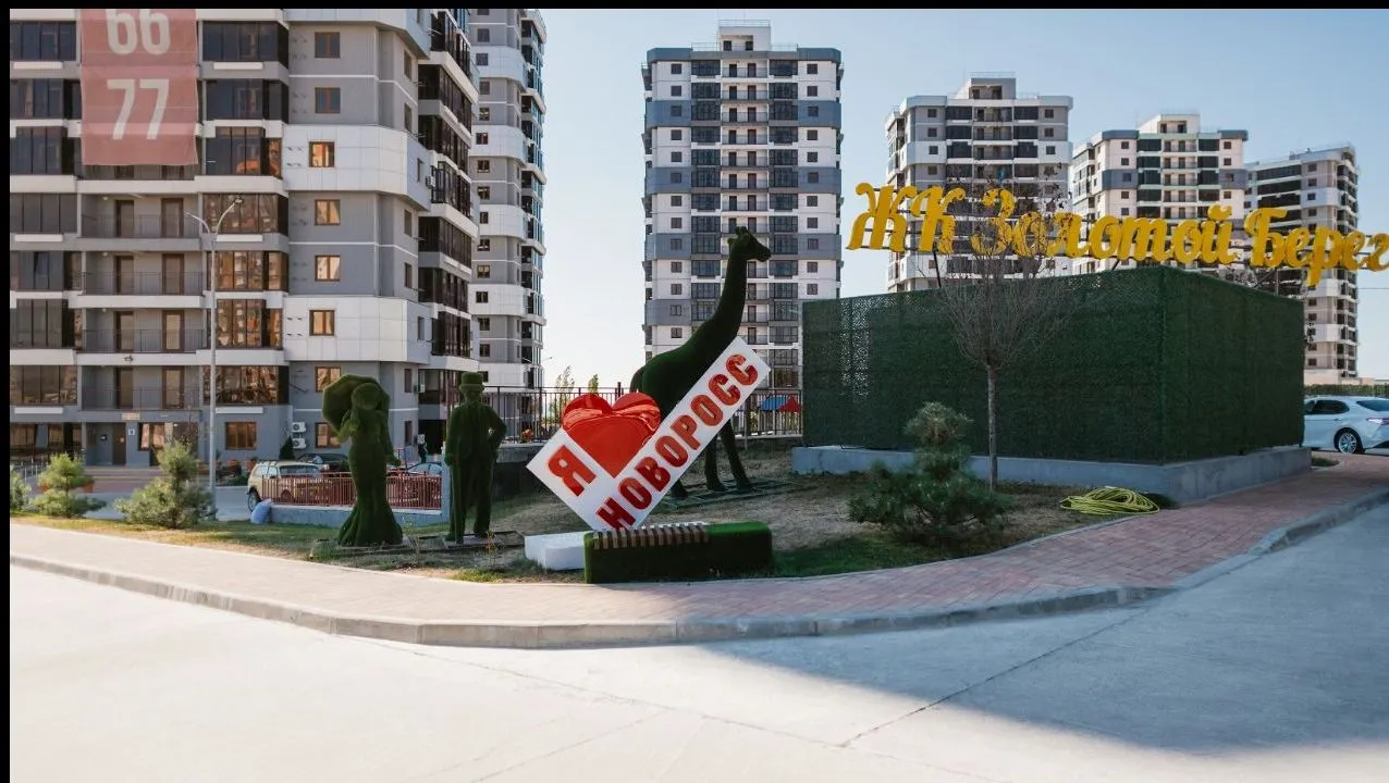 Планировка 3-комнатной квартиры 83.29 м² в ЖК ЖК Золотой Берег, г. Новороссийск — фото 2