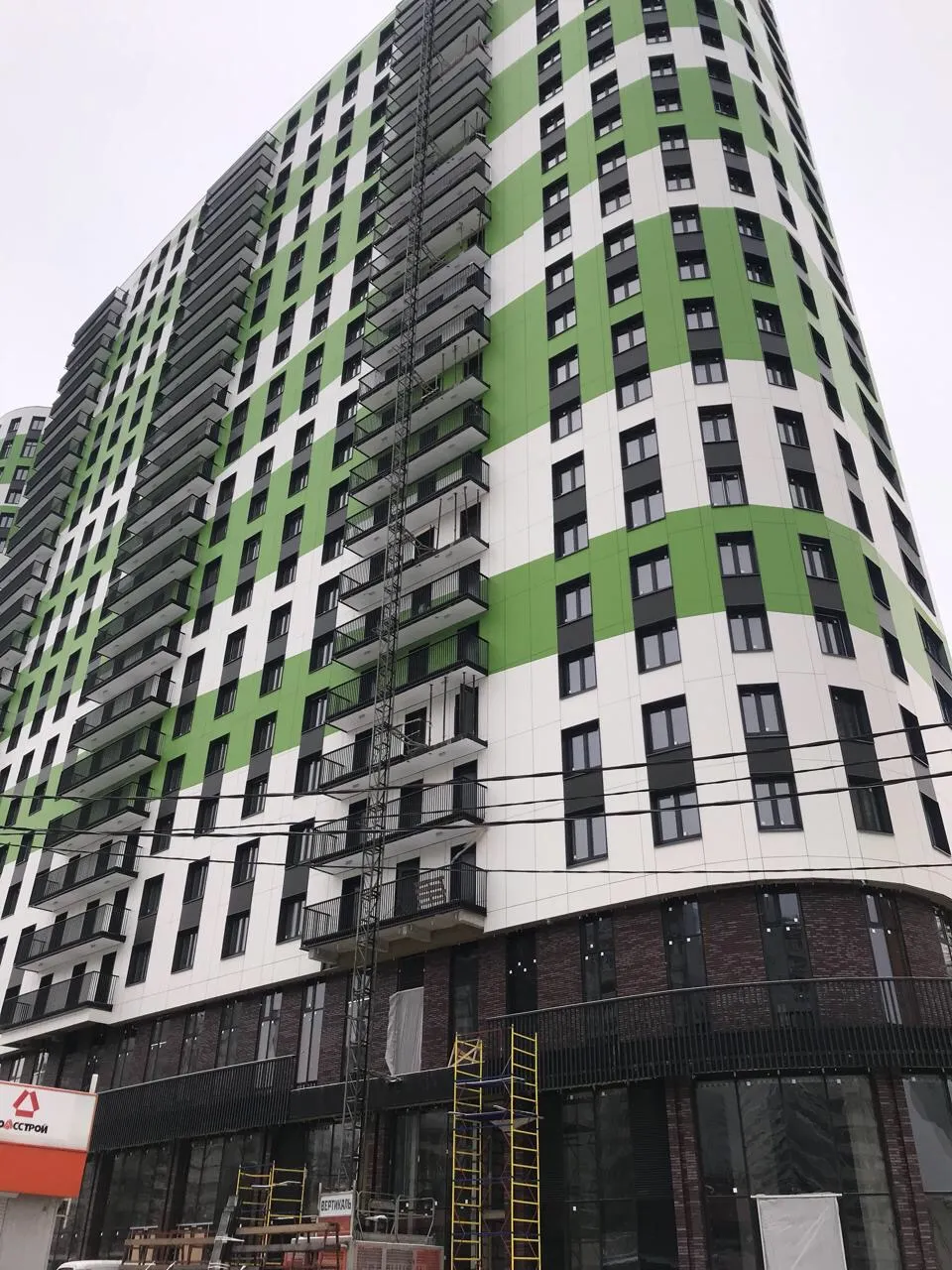 Фото ЖК ОДИНЦОВО СИТИ