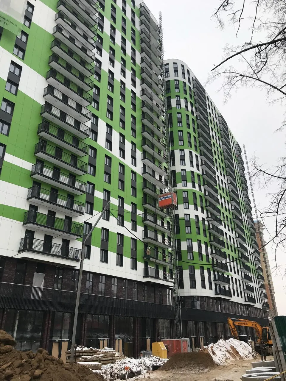 Фото ЖК ОДИНЦОВО СИТИ