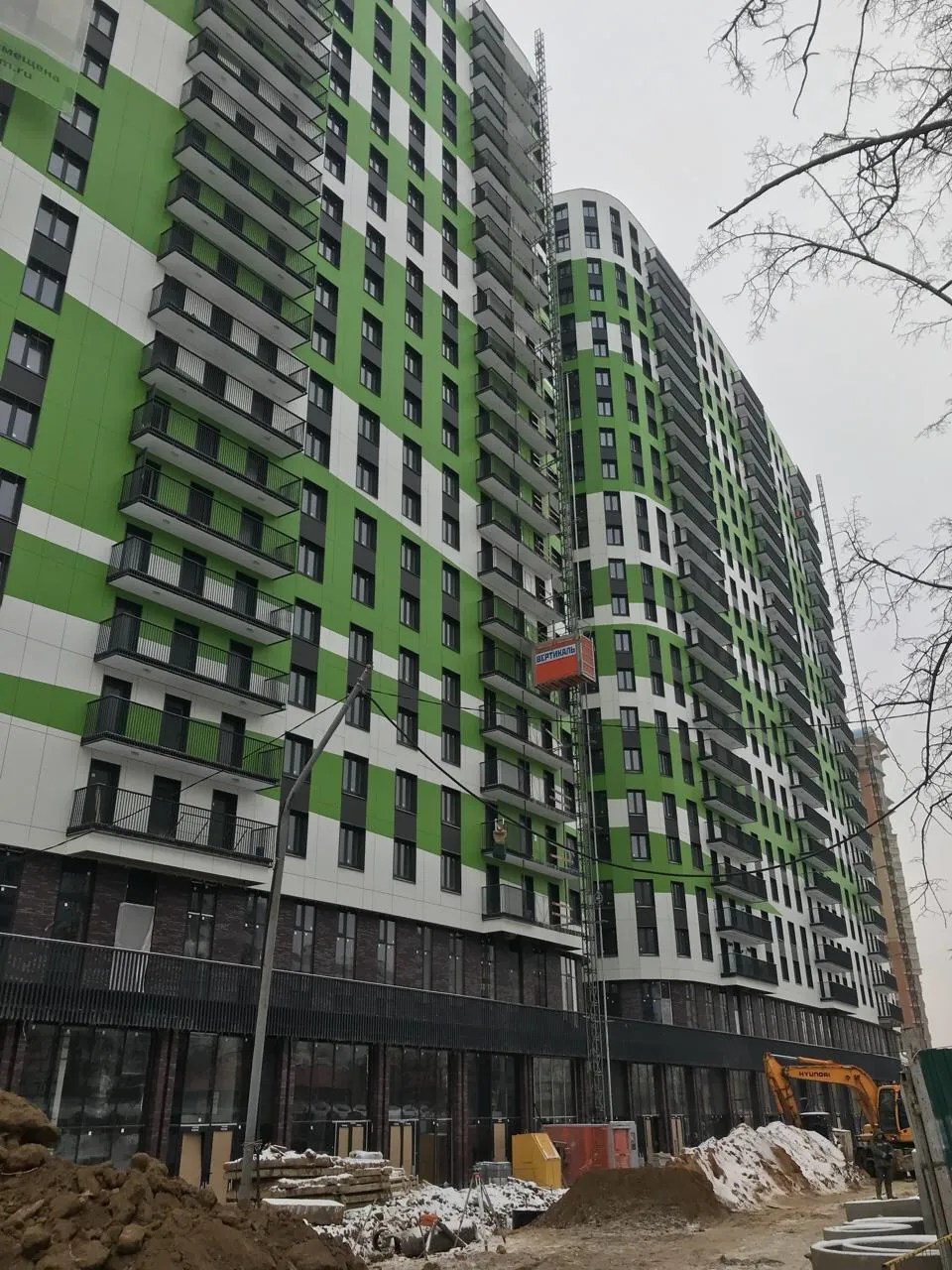 Фото ЖК ОДИНЦОВО СИТИ