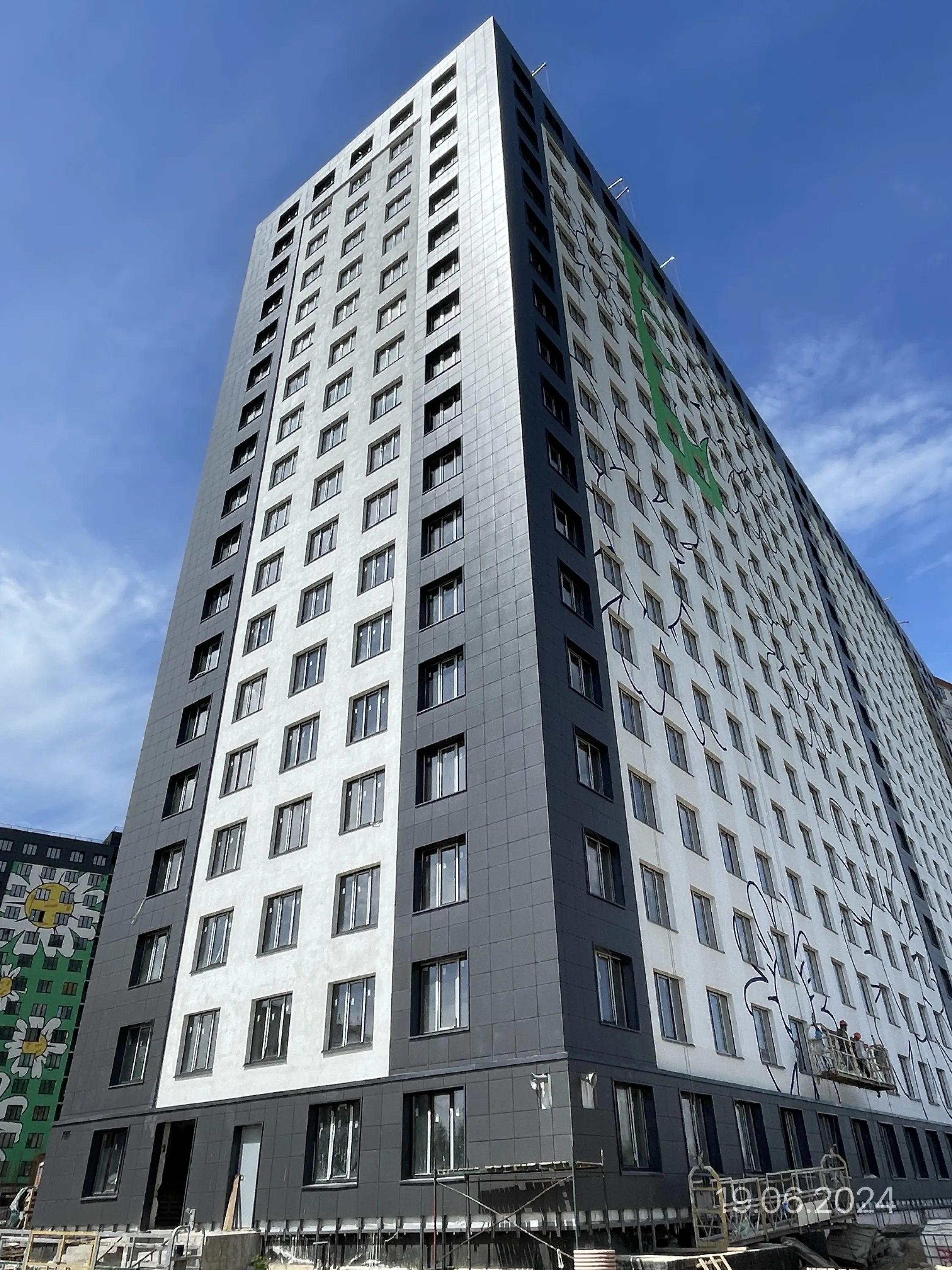 ЖК Ромашки ход строительства