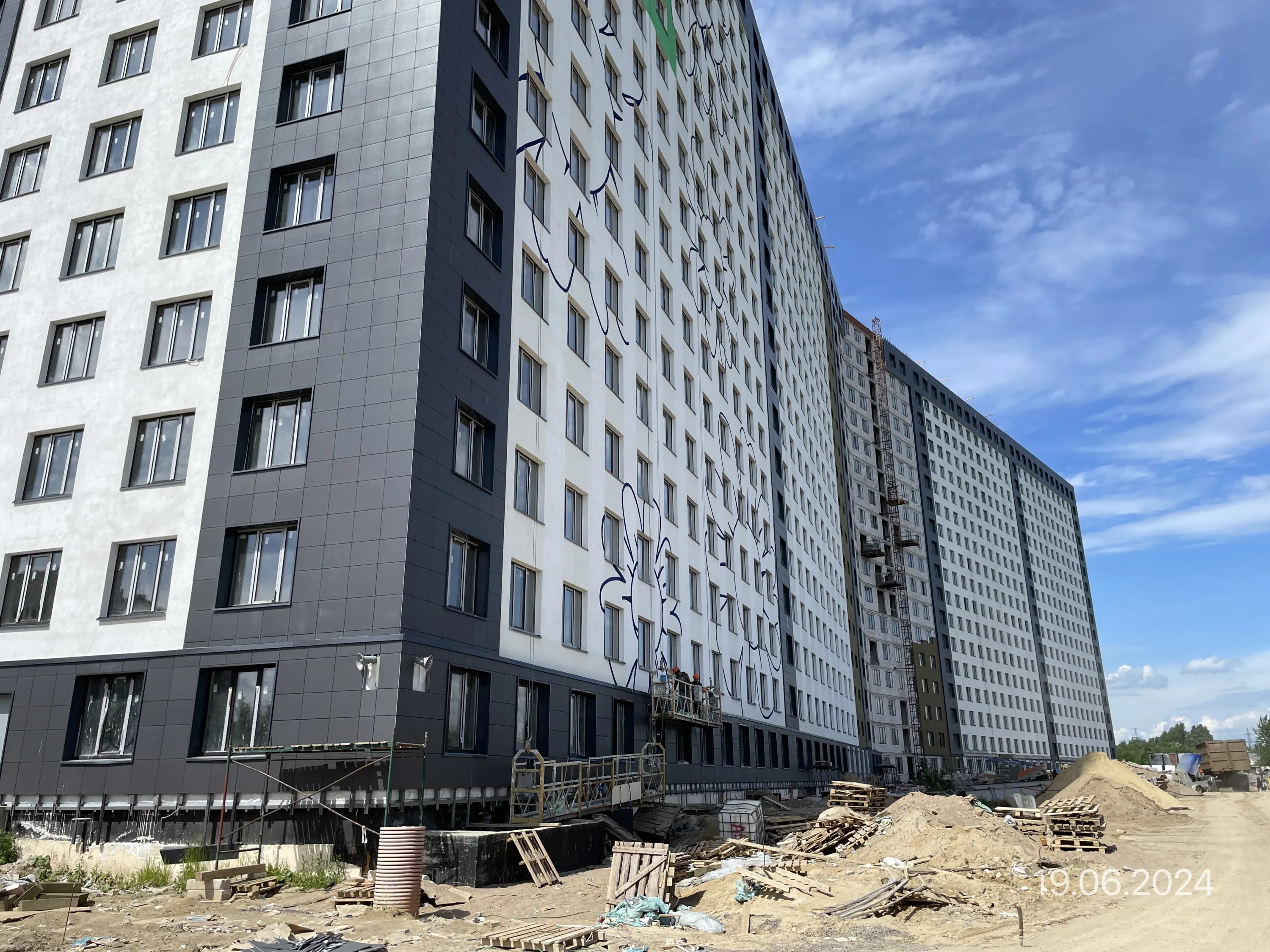 ЖК Ромашки ход строительства