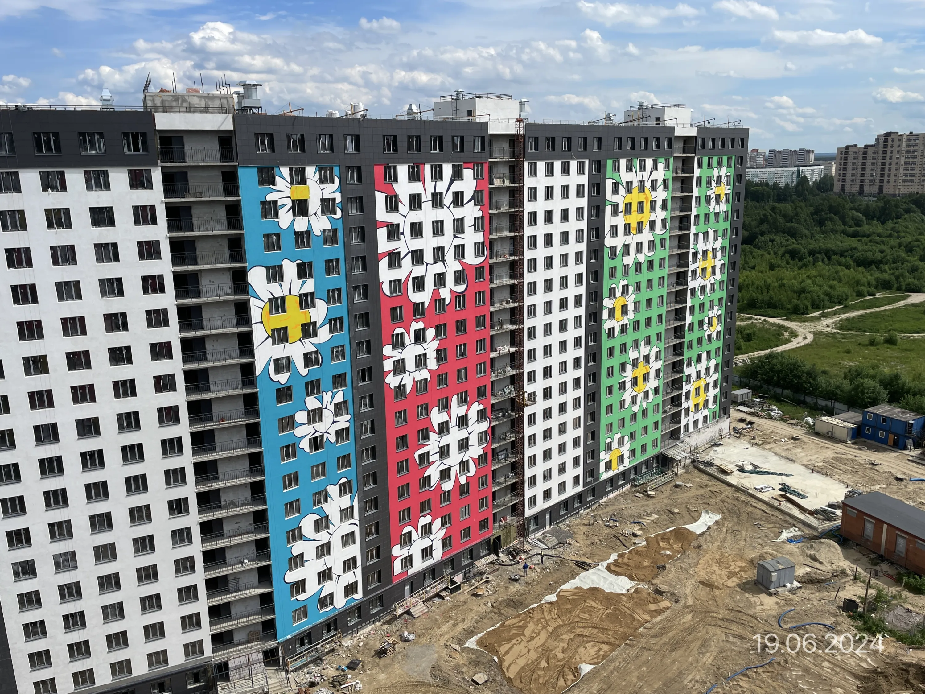 ЖК Ромашки ход строительства