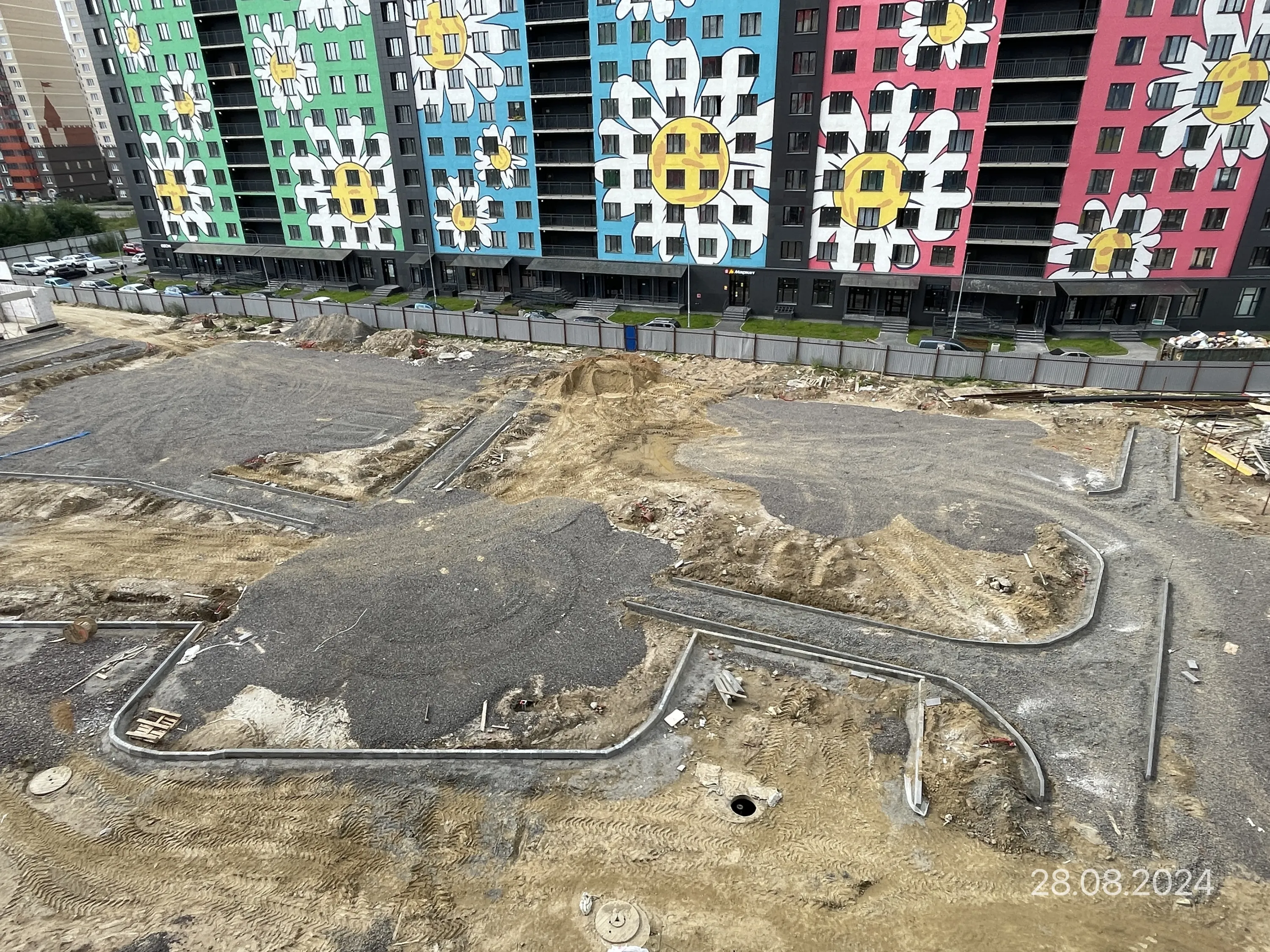 ЖК Ромашки ход строительства