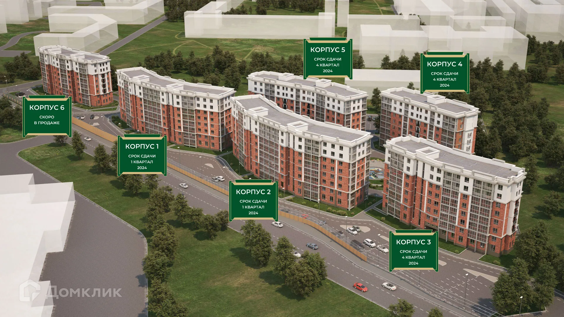 Планировка студии квартиры 36.8 м² в ЖК ЖК Орловский бульвар, г. Гатчина — фото 20