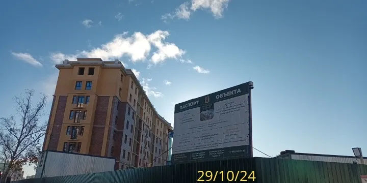 ЖК Орловский бульвар ход строительства