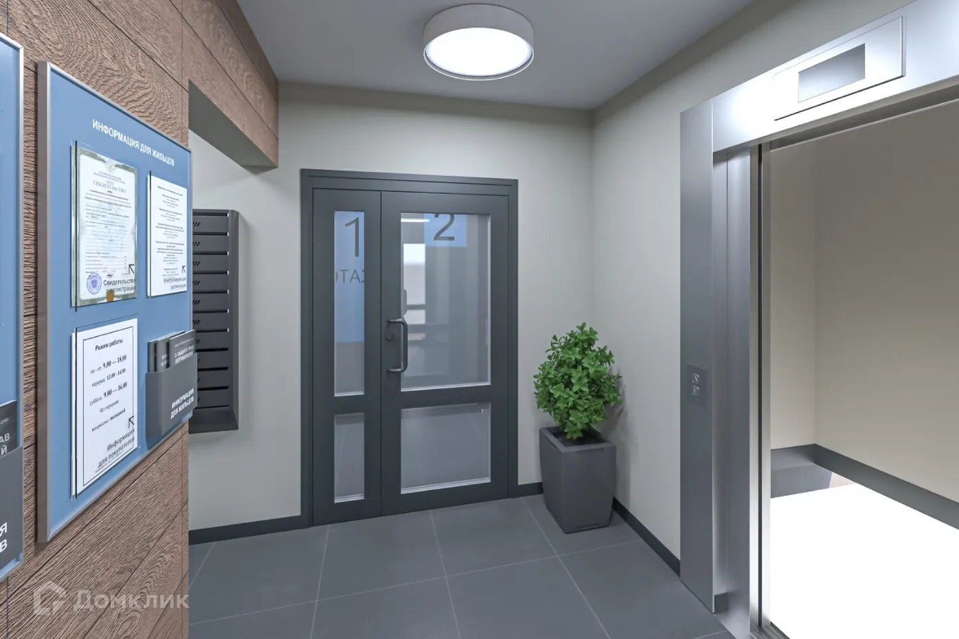 Планировка 1-комнатной квартиры 36 м² в ЖК ЖК Огоньки, г. Всеволожск — фото 11