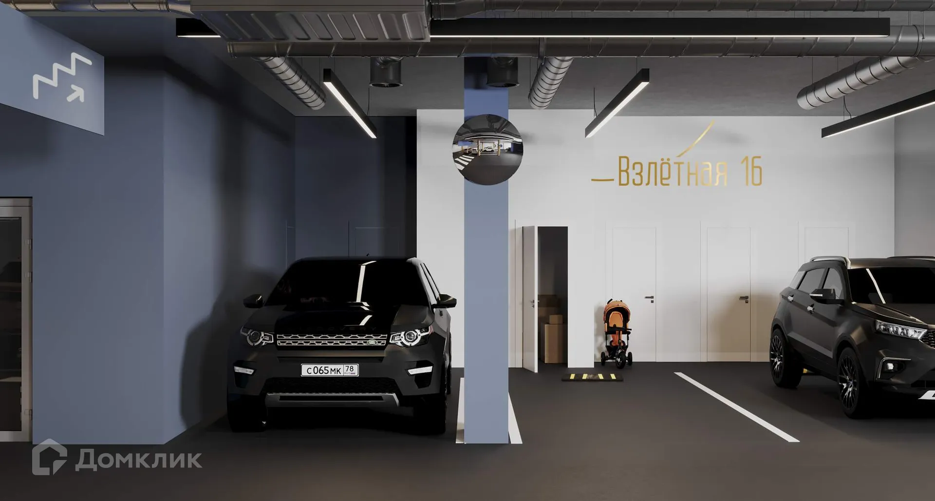 Планировка 1-комнатной квартиры 52.46 м² в ЖК ЖК Взлетная 16, г. Всеволожск — фото 8