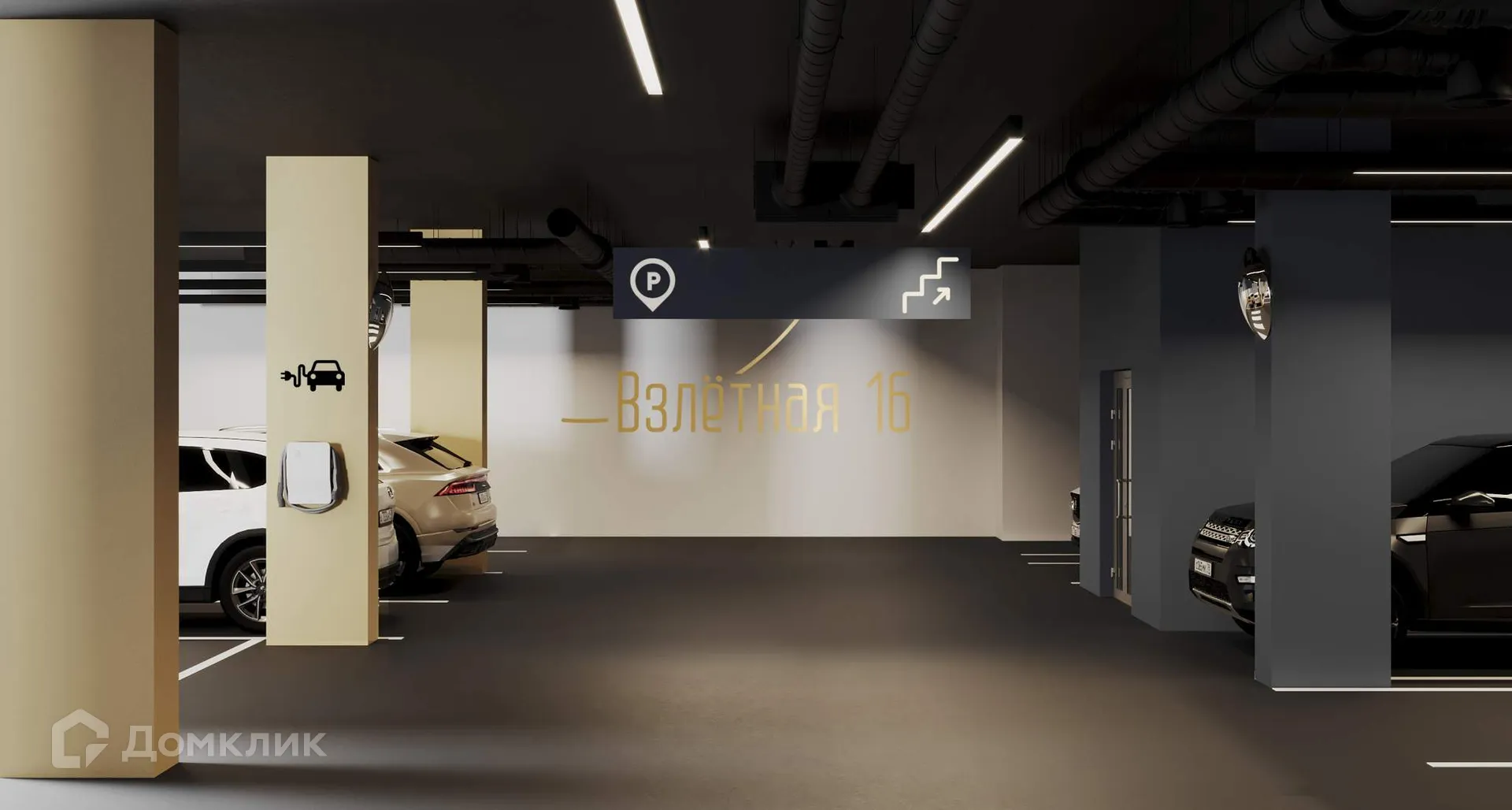 Планировка 1-комнатной квартиры 52.46 м² в ЖК ЖК Взлетная 16, г. Всеволожск — фото 9