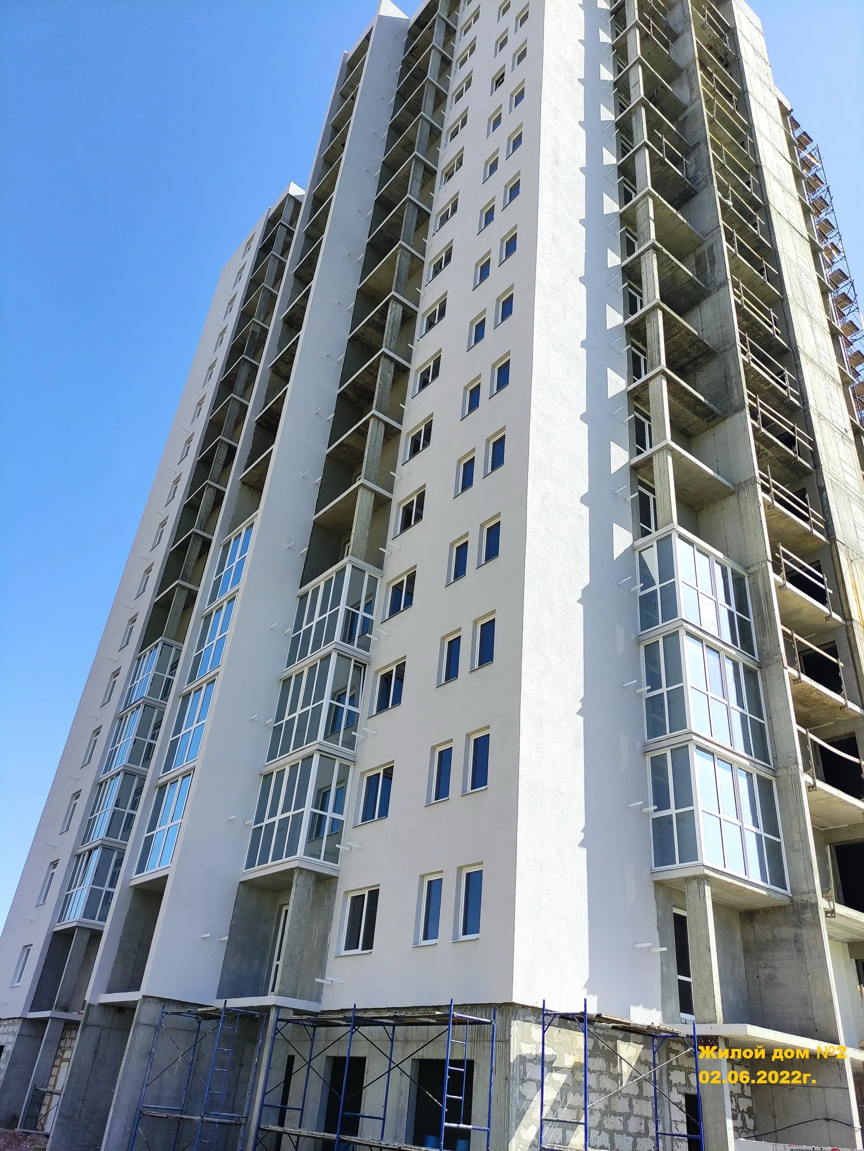 ЖК "Атмосфера" ход строительства