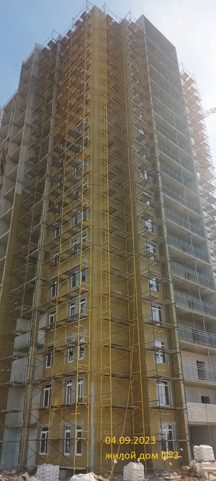 ЖК "Атмосфера" ход строительства