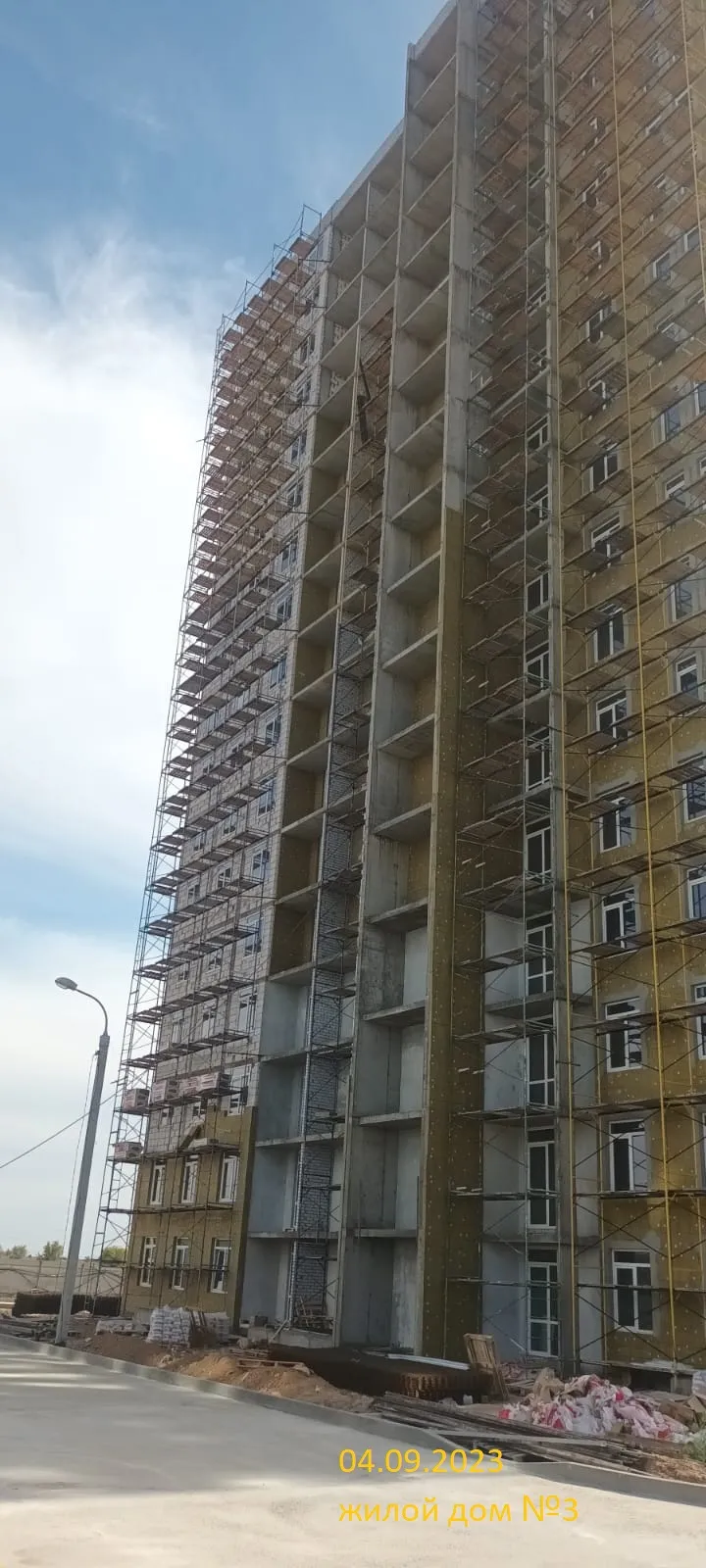 ЖК "Атмосфера" ход строительства