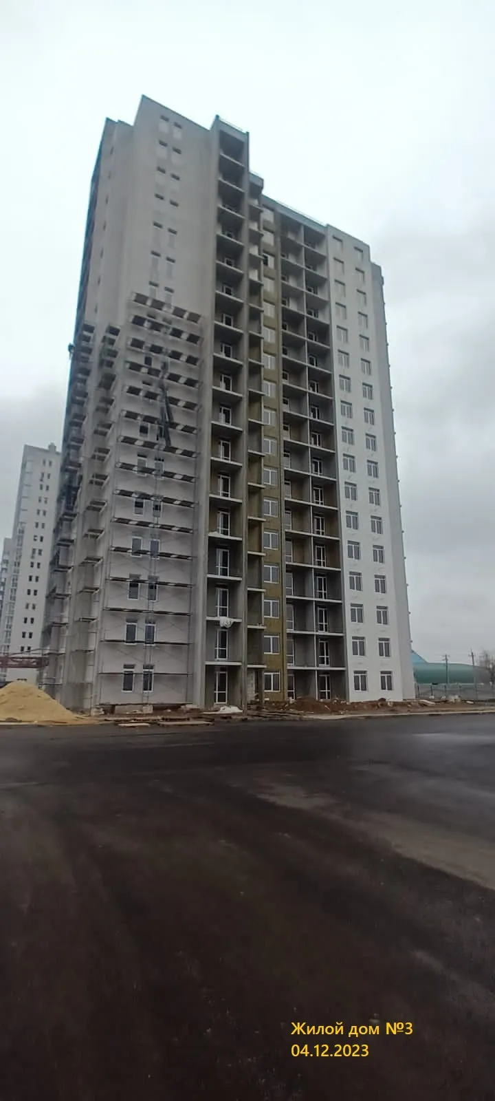 ЖК "Атмосфера" ход строительства