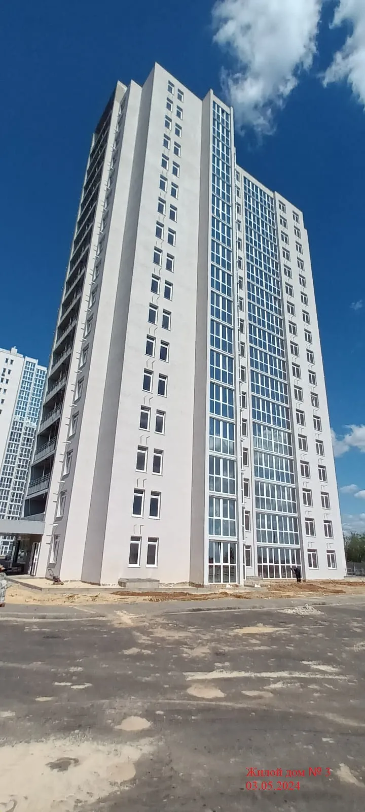 ЖК "Атмосфера" ход строительства