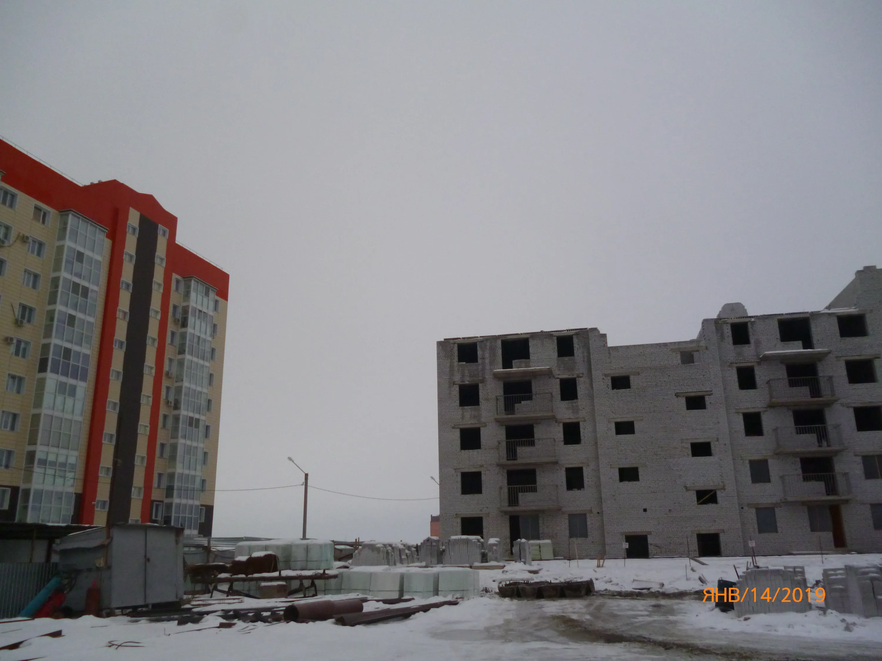 ЖК  "Солнечный" ход строительства