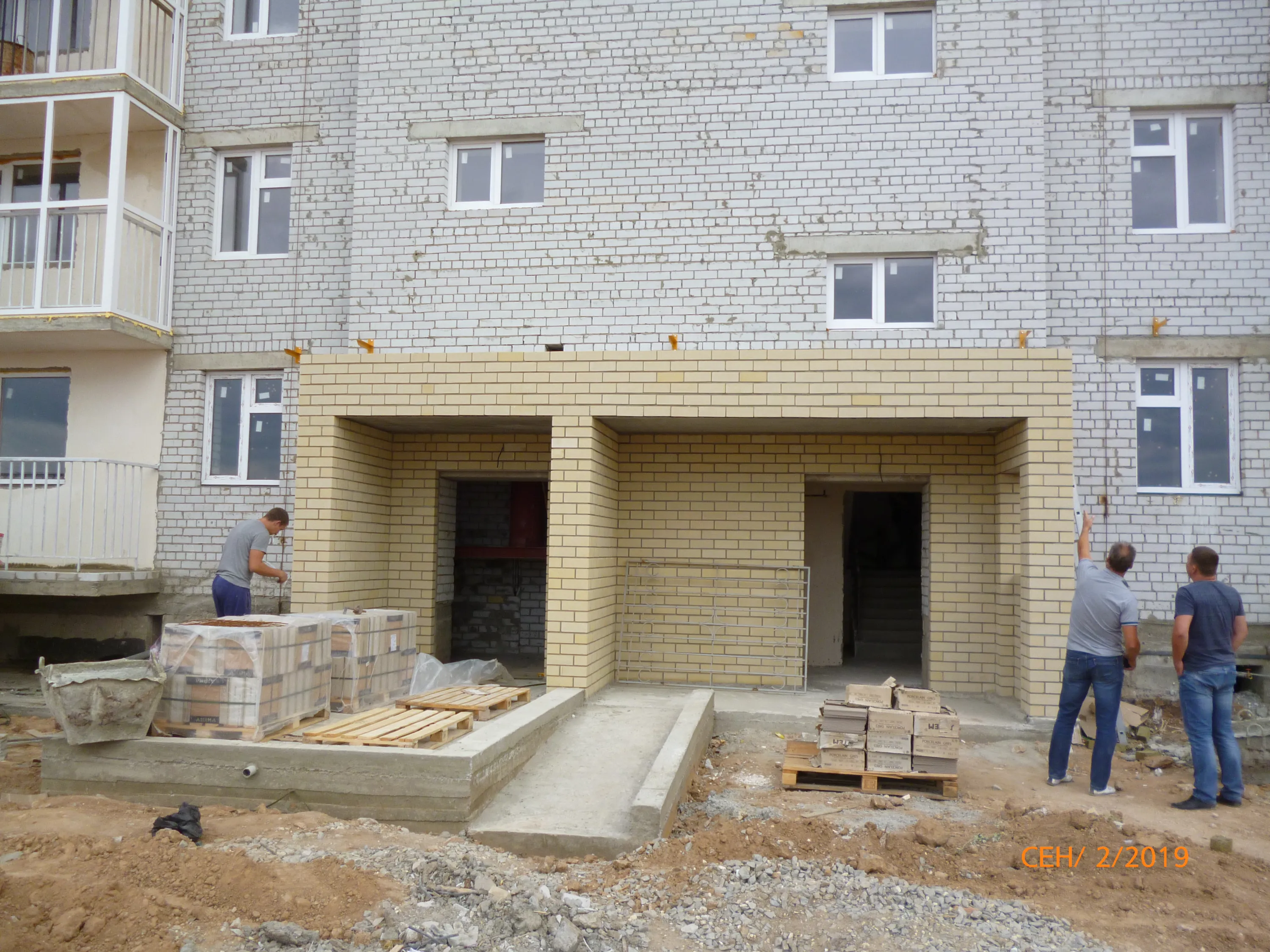 ЖК  "Солнечный" ход строительства