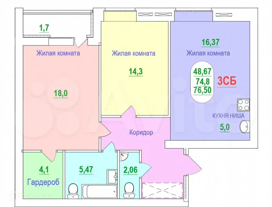 Планировка 3-комнатной квартиры 76.5 м² в ЖК КВАРТА, г. Волжский — фото 1