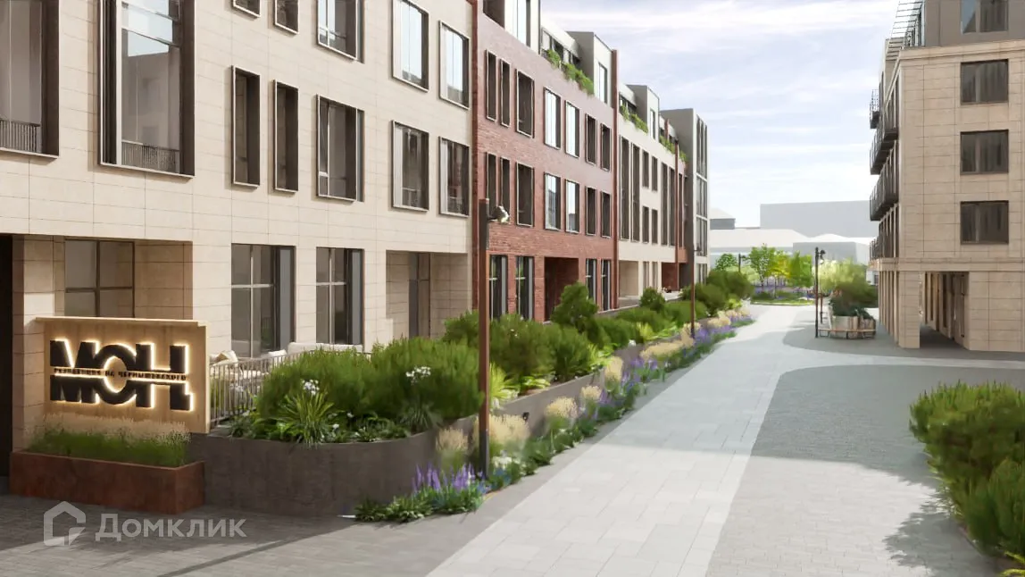 купить новостройку в ЖК Резиденция МОН на Чернышевского