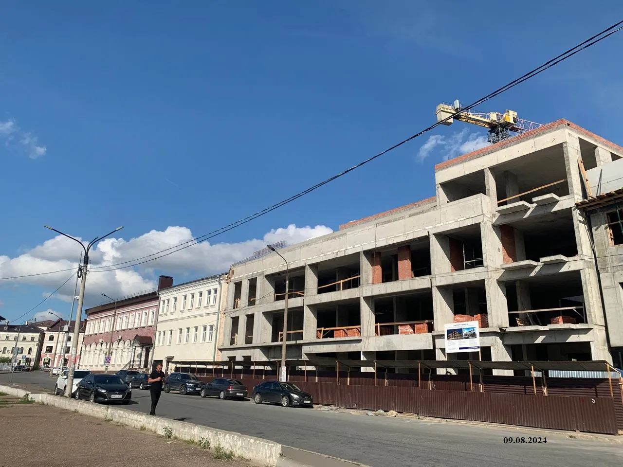 ЖК Резиденция МОН на Чернышевского ход строительства