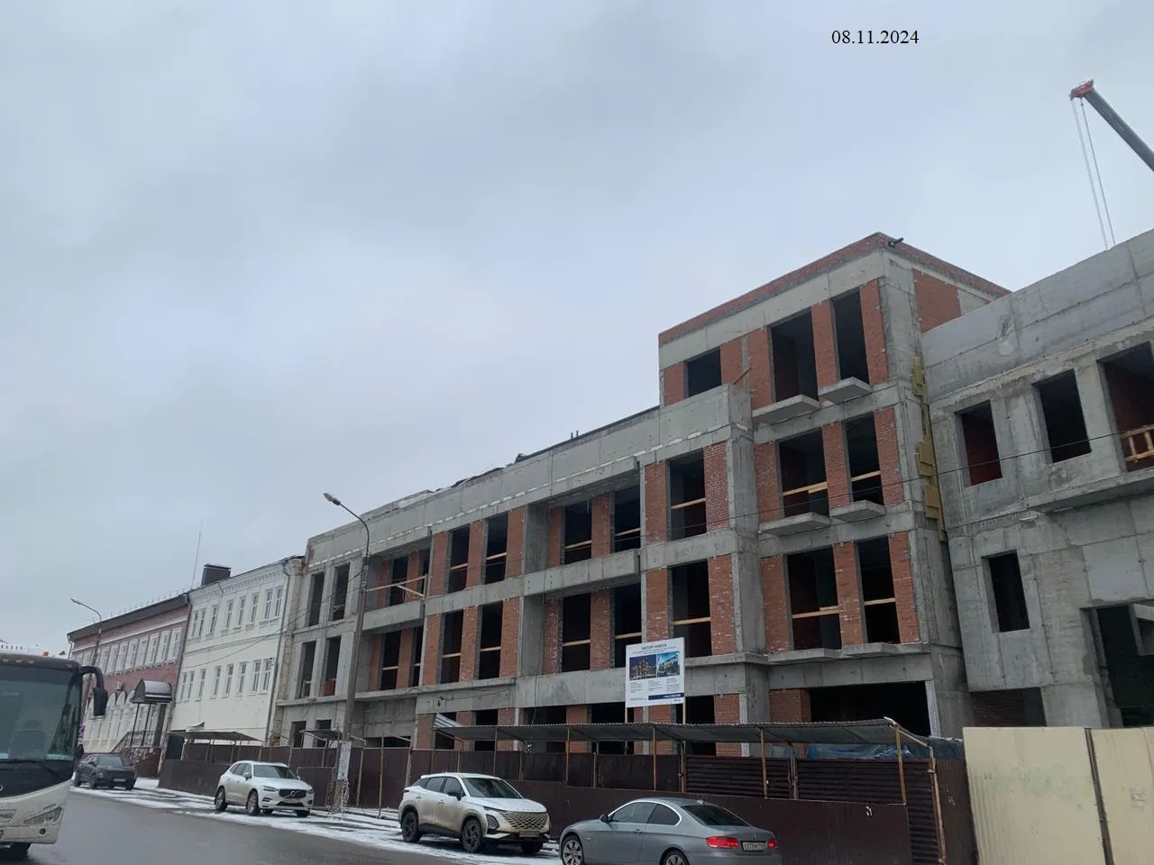 ЖК Резиденция МОН на Чернышевского ход строительства