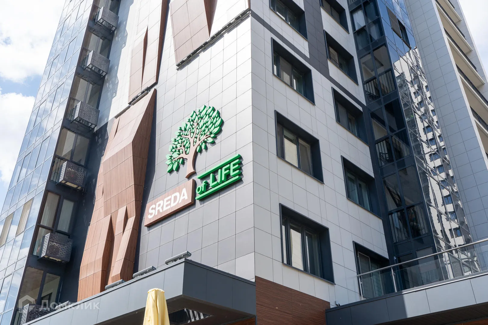 купить новостройку в ЖК SREDA of LIFE (Среда оф Лайф)